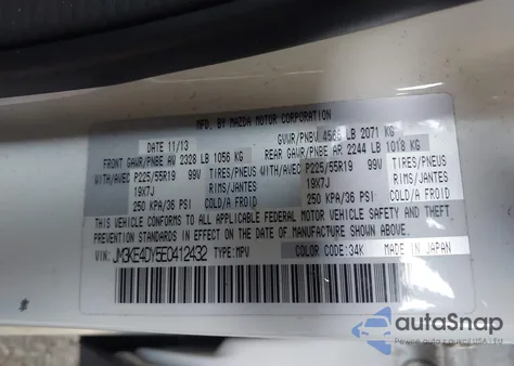 2014 Mazda Cx-5 Grand Touring z USA, uszkodzony, nr VIN JM3KE4DY5E0412432